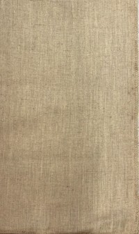التعبئة-والتغليف-sac-de-jute-neuf-100-kg-عين-تادلس-مستغانم-الجزائر