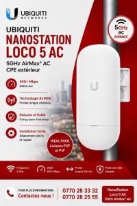 نقطة-اتصال-واي-فاي-ubiquiti-nanostation-loco-5ac-المحمدية-الجزائر