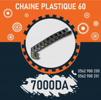 industrie-fabrication-chaine-plastique-60-mm-boufarik-blida-algerie