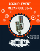 industrie-fabrication-accouplement-mecanique-08-12-boufarik-blida-algerie