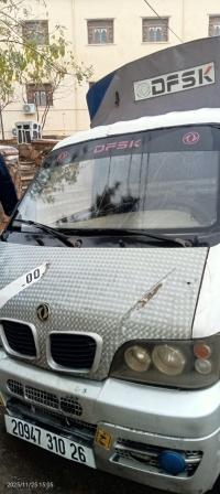 cars-dfsk-b07-2010-ouamri-medea-algeria