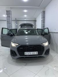 سيارات-audi-q5-2022-q5kwarto-مسيلة-المسيلة-الجزائر