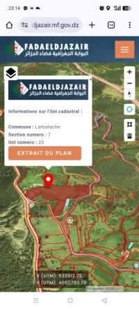 Vente Terrain Agricole Boumerdès Larbatache