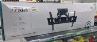 Support mural TV PIVOT FIDEL 119B  32" - 85" POUSSE