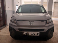 voitures-fiat-doblo-nouveau-2024-el-kharrouba-boumerdes-algerie