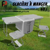 Cooler box 48L