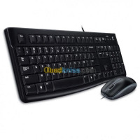 clavier-souris-logitech-mk120-bundle-kouba-alger-algerie