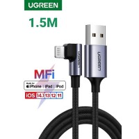 إكسسوارات-ugreen-cable-fast-charging-usb-c-to-lightning-iphone-ipad-ipod-up-45w-ultra-performance-القبة-الجزائر