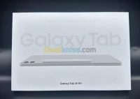SAMSUNG GALAXY TAB S9 FE PLUS - WIFI  - 128 Go - 8 Go - 12.4 Inch LED Tactile - 10090 mAh - Blister