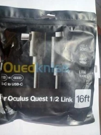 Cable OCULUS META QUEST 2 & 3 - TYPE-C 5M - PC VR LINK HAUTE VITESSE - 