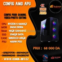 CONFIG AMD APU - RYZEN 5 5600GT - B450 DDR4 - 16G - 256GB SSD - 400 W - SIROCCO ARGB 4 FANS - BLACK 