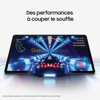 SAMSUNG GALAXY TAB S9 5G - 12GO - 256GO- 11" AMOLED 2X- S PEN - 8400 mAh -BLISTER