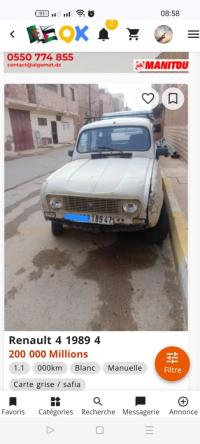 سيارات-renault-4-1989-غرداية-الجزائر