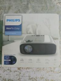 داتا-شو-data-show-philips-درارية-الجزائر