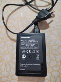 Chargeur Panasonic Lumix 