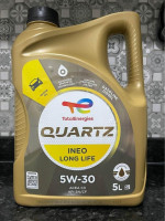 lubrifiants-huile-moteur-total-quartz-5w-30-hydra-alger-algerie