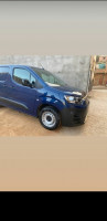 utilitaire-fiat-professional-doblo-2024-italien-douera-alger-algerie