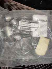 المحرك-و-علبة-السرعة-ecrou-antivol-nissan-original-مسيلة-المسيلة-الجزائر
