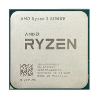 processeur-amd-ryzen-3-4300ge-chlef-algerie