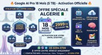 software-subscriptions-abonnement-google-ai-pro-18-mois-5-to-compte-master-invitations-chlef-algeria