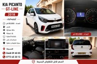 سيارات-kia-picanto-2018-gt-line-مسيلة-المسيلة-الجزائر