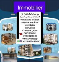 appartement-cherche-location-alger-les-eucalyptus-algerie