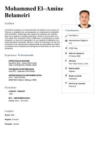 إلكترونيات-و-تقنيات-technicien-superieur-en-instrumentation-وهران-الجزائر