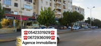 appartement-vente-f3-alger-el-achour-algerie