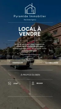 Vente Local Oran Bir el djir