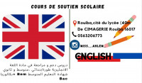 ecoles-formations-prof-d-anglais-rouiba-alger-algerie