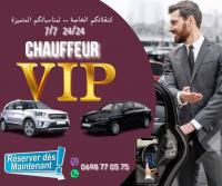 transport-chauffeurs-chauffeur-avec-voiture-alger-centre-algerie