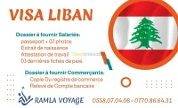 Visa touristique Liban