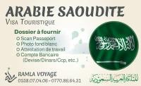 Arabie Saoudite Visa Touristique
