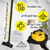 vacuum-cleaner-steam-cleaning-مكنسة-كهربائية-للماء-و-الأتربة-1200-واط-bomann-bs-6058-cb-bab-ezzouar-alger-algeria