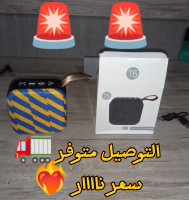 bluetooth-مكبر-الصوت-dellys-boumerdes-algerie