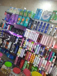 Material cosmetique