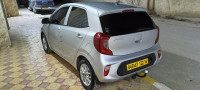 mini-citadine-kia-picanto-2022-lx-bouira-algerie