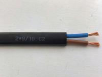 معدات-كهربائية-cable-electrique-c2-condenerg-qualite-professionnelle-بئر-توتة-الجزائر