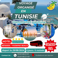 voyage-organise-a-hammamet-yasmine-ain-benian-alger-algerie