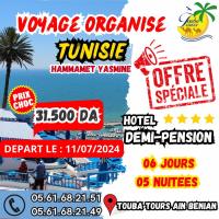 voyage-organise-en-tunisie-a-hammamet-yasmine-hotel-menara-3150000-depart-le-11072024-ain-benian-alger-algerie