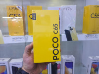 smartphones-xiaomi-poco-c65-bab-el-oued-alger-algerie