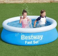 مسابح-مسبح-اطفال-bestway-57392-piscine-hors-sol-183-x-51-cm-برج-الكيفان-الجزائر