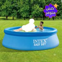 مسابح-مسبح-عائلي-intex-piscinette-autoportante-easy-set-bleu-24476-cm-برج-الكيفان-الجزائر