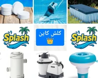 Produit de nettoyage piscine chlore + anti algue + pompe de filtration