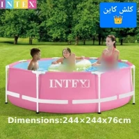 Piscine ronde rose 244x244x76cm |Intex