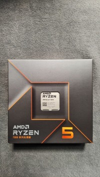معالجات-amd-ryzen-5-7600x-box-باتنة-الجزائر