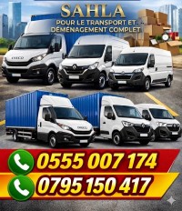 نقل-و-ترحيل-transport-et-demenagement-58-wilaya-البضائع-والترحيل-لكل-الولايات-بن-عكنون-الجزائر