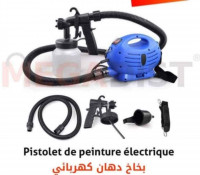 batiment-construction-pistolet-a-pienture-electrique-sl-spray-gun-650w-alger-centre-algerie