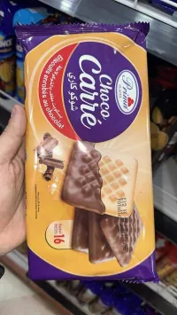 بريما بيسكوي 