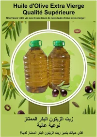 Huile d'Olive Extra Vierge de Qualité Supérieure